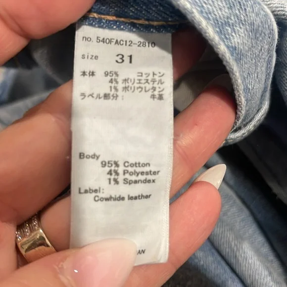 Moussy Vintage jeans - Picture 8 of 12